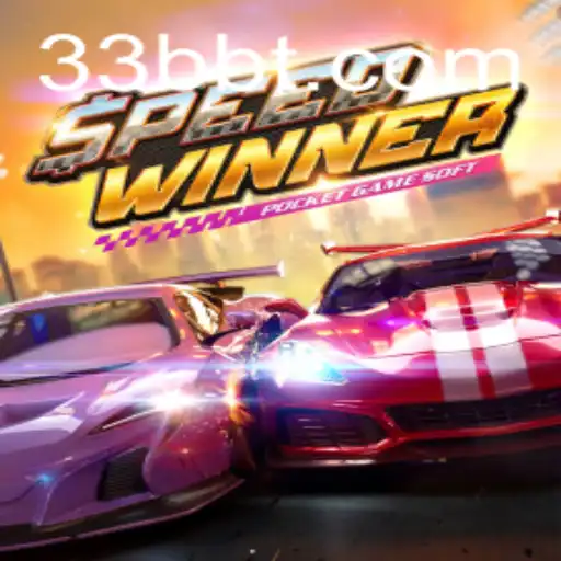 SpeedWinner: The Ultimate Experience in Online Gaming With 33bb.com